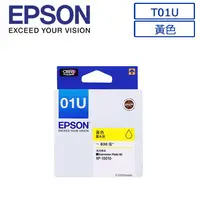 在飛比找PChome24h購物優惠-EPSON T01U(C13T01U450)原廠黃色墨水匣