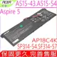 ACER 電池 適用 宏碁 AP18C4K,Aspire 5 A515-43,A515-54,A515-54G,A514-52G,A514-52K,A515-43G,SP314-54N,SF314-57G,N19Q7,P214-52G