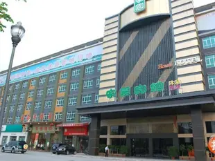 家園賓館南海店Nan Hai Jia Yuan Hotel