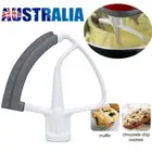 Flex Edge Beater Attachment suit Kitchen Aid KitchenAid Tilt Head Mixers 5T AU