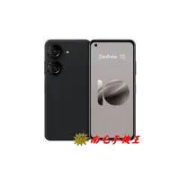 在飛比找有閑購物優惠-←南屯手機王→ ASUS Zenfone10 (8G/128