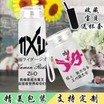 假面騎士周邊水杯平成20周年紀念T恤時王ZI-O世代FOREVER玻璃杯子