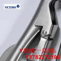 在飛比找Yahoo!奇摩拍賣優惠-VICTORIA 紅酒開瓶器全不銹鋼葡萄酒開瓶器 啟瓶器海馬