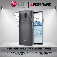 在飛比找蝦皮購物優惠-Lg G3 G5 G6 G7 G7ONE V20 V30 V