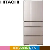 在飛比找PChome24h購物優惠-HITACHI 日立 676公升日本原裝變頻六門冰箱RXG6