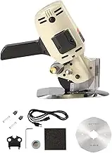 VEVOR Fabric Cutter, 250W Electric Rotary Fabric Cutting Machine, 1.1" Cutting Thickness, Octagonal Knife, with Replacement Blade and Sharpening Stones, for Multi-Layer Cloth Fabric Leather