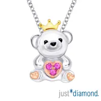在飛比找PChome24h購物優惠-【Just Diamond】夢幻小熊系列 18K雙色金鑽石墜