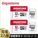 Gigastone Gaming Plus microSDHC UHS-Ⅰ U1 A1 32GB遊戲專用記憶卡-2入組