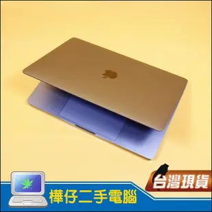 【樺仔二手MAC】9成新 MacBook Pro 2018年 13吋 i7 2.7G 16G記憶體 A1989 金