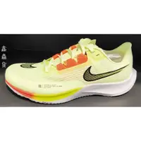 在飛比找蝦皮購物優惠-2021 九月 NIKE AIR ZOOM RIVAL FL