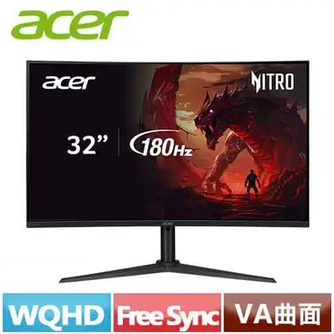 ASUS VA326H 32型VA曲面低藍光.不閃屏電競螢幕| 賣電腦直營店| 樂天