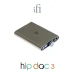 英國 IFI AUDIO HIP-DAC3 隨身 USB DAC / 耳擴 一體機 4.4平衡 完整MQA解碼