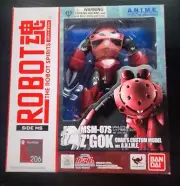 MSM-07S Z'Gok Char's Custom Model