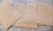 ABC/123 Stickers, Mini; Beige New/CREATIVE MEMORIES