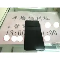 在飛比找蝦皮購物優惠-現貨批發OPPO AX5S總成 OPPO AX5s液晶總成 