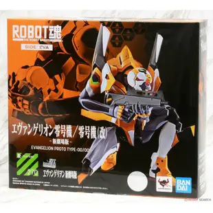 現貨 萬代 代理版 ROBOT魂 SIDE EVA 福音戰士 零號機 零號機改 新劇場版