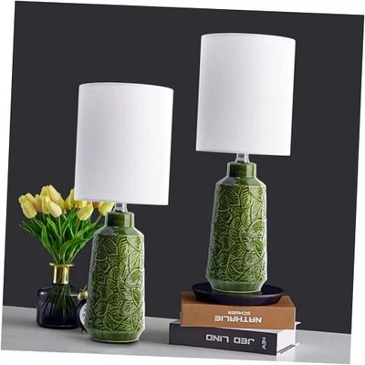 Ceramic Table Lamp 18" Modern Farmhouse Bedside Lamps with Leaf Set of 2
