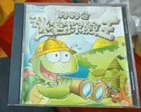 在飛比找Yahoo!奇摩拍賣優惠-PC GAME--轉轉龜_迷宮冒險王 / 2手