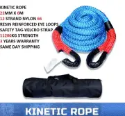Kinetic Rope 22mm x 6m 24691lbs 11.2T BLUE Recovery Dyneema Tow Winch Snatch