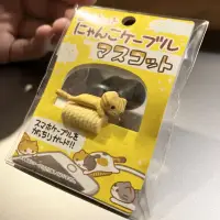在飛比找蝦皮購物優惠-日本Hamee超可愛貓咪充電線保護套-橘貓款