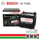 【BOSCH 博世】歐系啟停 S5+T110L-電瓶 送安裝(車麗屋)