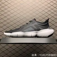 在飛比找Yahoo!奇摩拍賣優惠-Nike Free RN 5.0 Shield 防水 黑 休