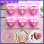 3D DIY MOLD DIAMOND HEART SHAPE SILICONE MOLD FOR BAKING CAK