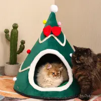 在飛比找蝦皮商城精選優惠-秋冬保暖新年風半封閉式貓窩創意寵物窩帳篷聖誕帽子造型可愛寵物