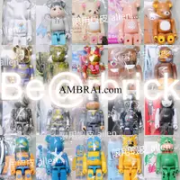 在飛比找蝦皮購物優惠-「AMBRAIz」Be@rbrick 45代 100% 庫柏