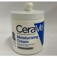 在飛比找蝦皮購物優惠-【美國商城USA mall】Cerave 絲若膚 超大罐 C