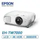 EPSON EH-TW7000 家庭劇院投影機