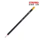 得力Deli 六角皮頭2B鉛筆-12支(U20200) 筆芯 鉛筆 2b筆芯 0.5mm自動筆芯 六角 學生鉛筆