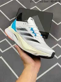 在飛比找Yahoo!奇摩拍賣優惠-[多種顏色]愛迪達 Adidas Adizero Bosto