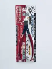 Shimomura Alec B43PN Slender Plastic Nipper 150mm