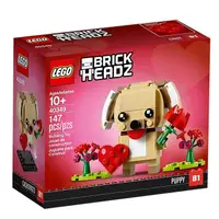 在飛比找蝦皮購物優惠-[飛米樂高積木磚賣店] LEGO 40349 BrickHe