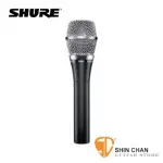 麥克風 ► SHURE SM86 人聲專用 電容式麥克風【SM-86/VOCAL MICROPHONE】