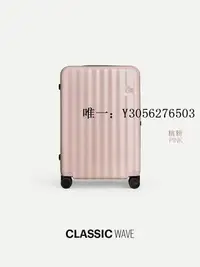 在飛比找Yahoo!奇摩拍賣優惠-行李箱ITO CLASSIC WAVE 輕便 萬向輪行李箱女