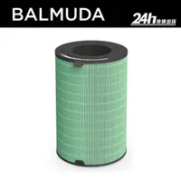 在飛比找蝦皮商城優惠-【BALMUDA】EJT-S200 S200專用濾網｜Air