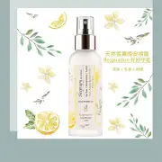 HINOKO Sleeprapy Natural Aromatherapy Pillow Spray ? Respiration: Tea Tree + Frankincense + Lemon Respiration