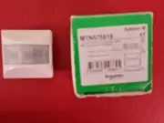 Schneider MTN575519 ARGUS 180 flush-mounter sensor module polar white glossy