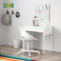 在飛比找蝦皮商城精選優惠-IKEA宜傢MICKE米剋書桌學習桌椅北歐簡約桌椅套裝學生白