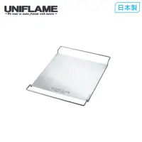 在飛比找蝦皮商城優惠-【UNIFLAME】UF 炊事桌中央底板 U611777