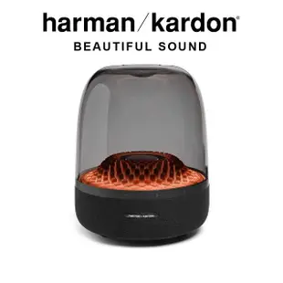 【Harman Kardon】Aura Studio 4 無線藍牙喇叭(第四代水母喇叭)