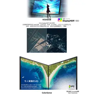 Acer 宏碁 XV272U KF 27型 電競螢幕【5折品】