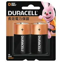 在飛比找有閑購物優惠-Duracell 金頂 鹼性電池1號 2入