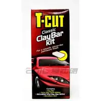 在飛比找PChome商店街優惠-【易油網】T-CUT CarPlan Clay Bar Ki