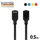 【Kordz】PRO CAT6 28AWG極細高速網路線 / 0.5M