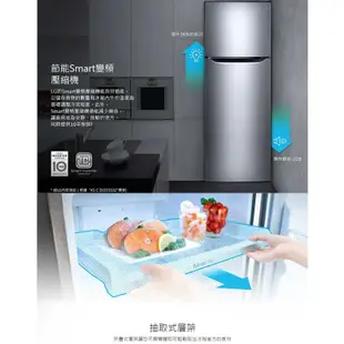 LG 樂金183L變頻雙門冰箱GN-I235DS 大型配送