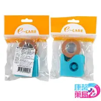 在飛比找蝦皮商城優惠-E-CARE 醫康 透氣醫療膠帶 (白色/膚色-1吋) (2