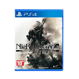 【就是要玩】現貨 PS4 尼爾:自動人形 年度版 中文版 NieR:Automata 尼爾 自動人形 RPG